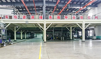 過(guò)好緊日子｜水資源高效利用 年創(chuàng)效超4000萬(wàn)...